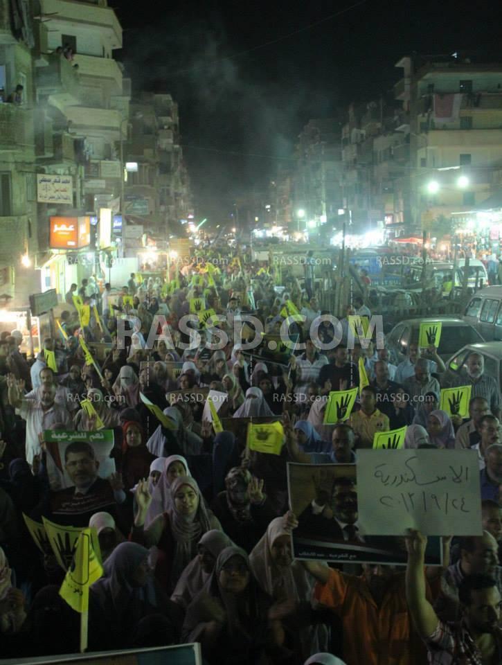 مسيرة حاشدة بالأسكندرية لرفض الانقلاب