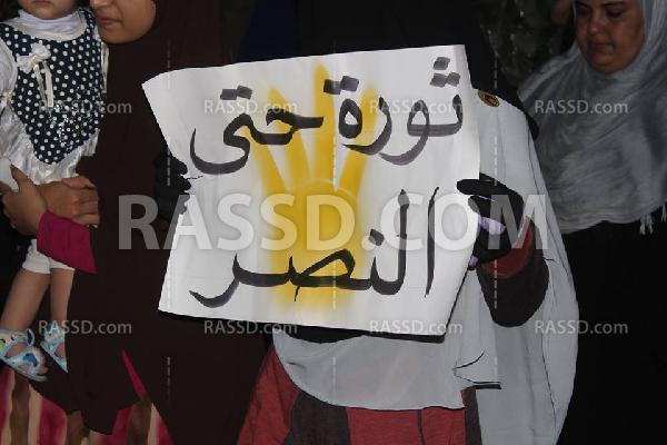 وقفة في القليوبية رفضًا للانقلاب