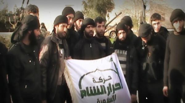 إعلان التحالف الإسلامي من أجل تطبيق الشريعة الإسلامية بالشام