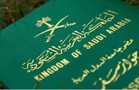 الشرطة الأميركية تعلن توقيف أمير سعودي بتهمة “الاعتداء الجنسي”