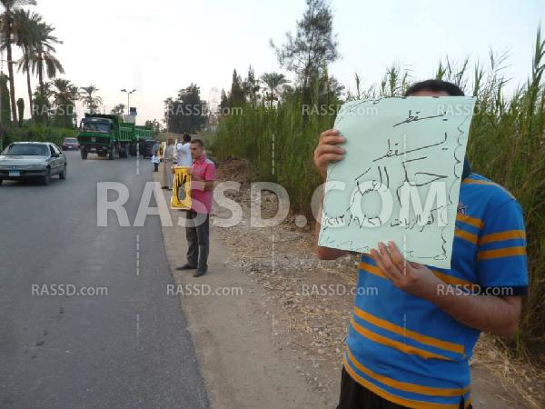 سلاسل بشرية بقرى كفر الزيات رفضا للانقلاب