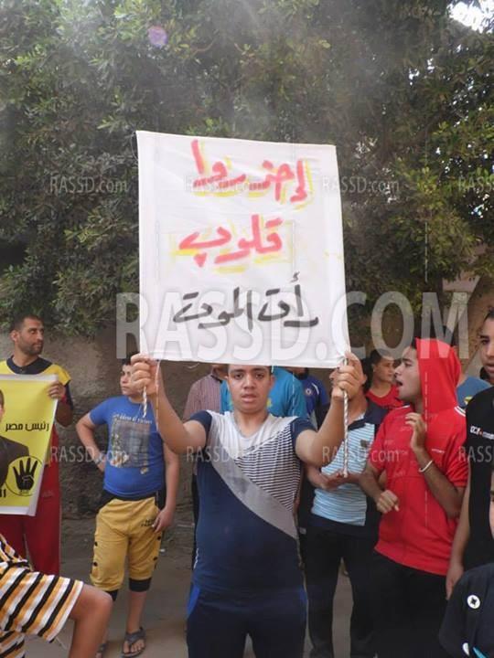 مسيرات حاشدة بأبو كبير واعتداءات من البلطجية