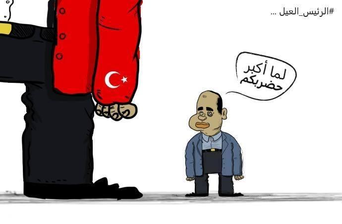 “فيس بوك” وتويتر” يوجهان ضربةً جديدةً لـ#الرئيس_العيل