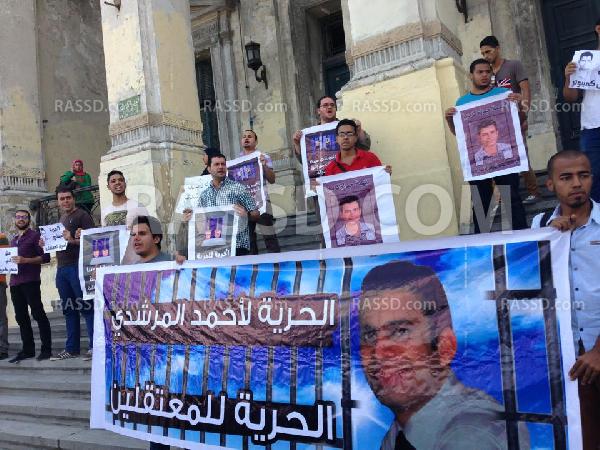 وقفة طلابية أمام محكمة الأسكندرية للإفراج عن المرشدي