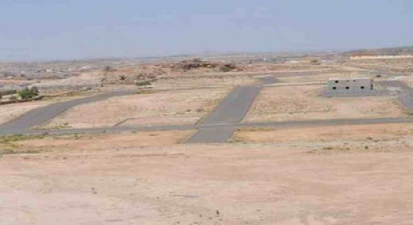 “بايونيرز” القابضة تسعي لاستثمارات مع “مصر الجديدة للاسكان”