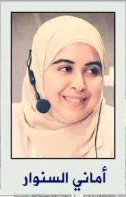 مقاضاة مجرمي الحرب الإسرائيليين بين الممكن والمأمول