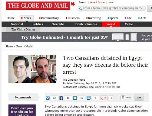 كنديان يكشفان أسرارا جديدة عن مذبحة رمسيس