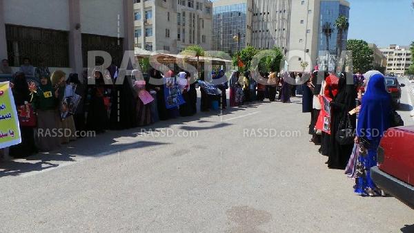 سلاسل بشرية لطلاب جامعة الفيوم