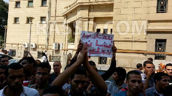 طلبة الدبلومات الفنية ينددون بارتفاع التنسيق عن ال5 سنوات السابقة