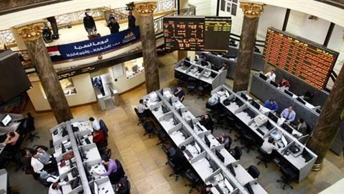 البورصة تخسر 1.4 مليار جنيه خلال جلسة منتصف الأسبوع