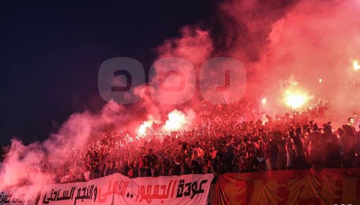 الكاف يغرم الأهلي بسبب الجماهير