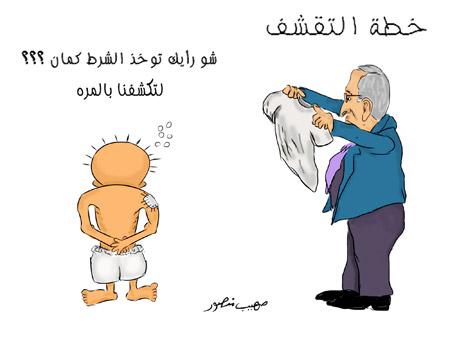 “التقشف”..الكارت الأخير للانقلاب في الخروج من الأزمة المالية