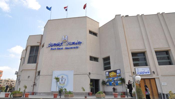 بورسعيد.. استبعاد 12 طالبًا وطالبة من المدن الجامعية لتعاطيهم المخدرات