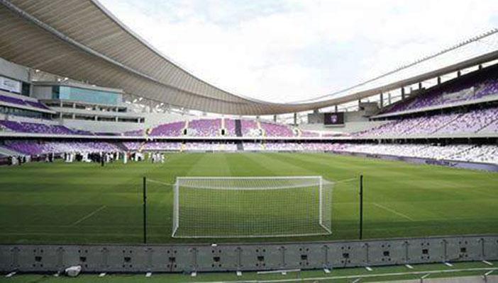 استاد هزاع بن زايد يستضيف مباراة كأس السوبر المصري