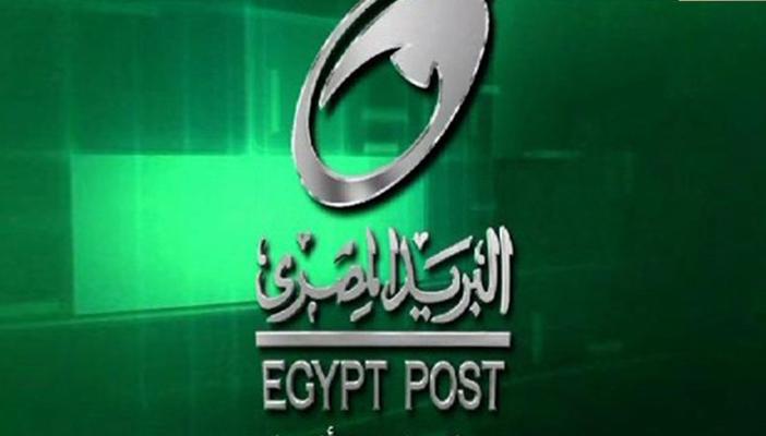 إطلاق خدمة توصيل المعاشات بالمجان لكبار السن وذوي الاحتياجات الخاصة