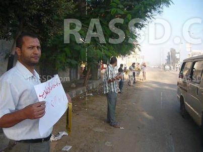 سلسلة بشرية لرافضي الانقلاب بقلين في كفر الشيخ