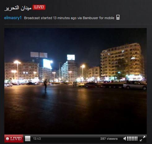 مئات المتظاهرون يصلون إلى “كورنيش النيل” لدخول التحرير