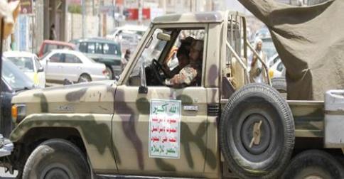 الحوثيون يواصلون اقتحام المؤسسات والمقرات باليمن