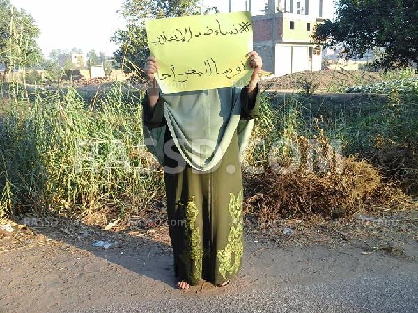 سلاسل بشرية مناهضة للانقلاب بالدقهلية في ختام أسبوع”العدالة”