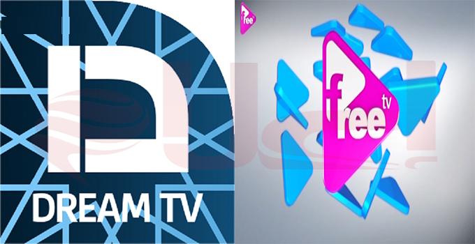 قناة فضائية مصرية تعرض أغاني إباحية