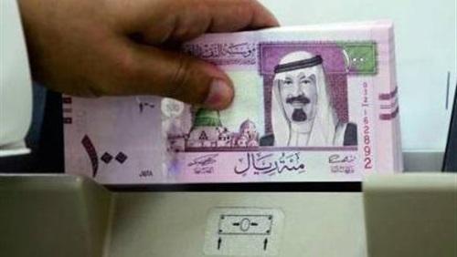 الريال السعودي يرتفع أمام الجنيه بتعاملات البنك المركزي