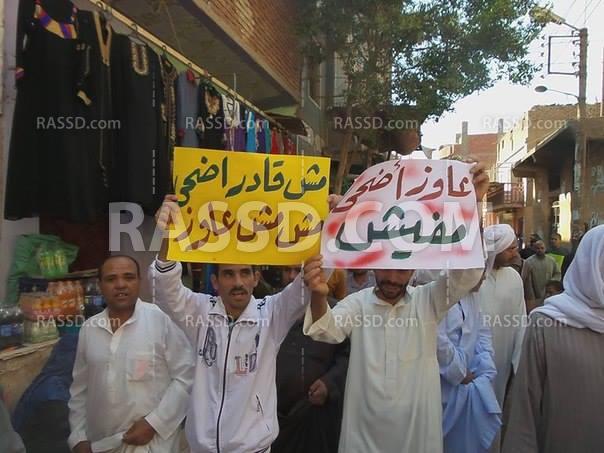 بني سويف تنتفض بجمعة “الله أكبر.. عيدنا النصر”