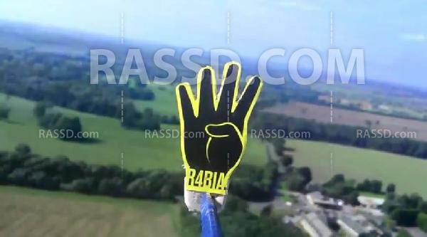 رابعة تخترق فضاء بريطانيا