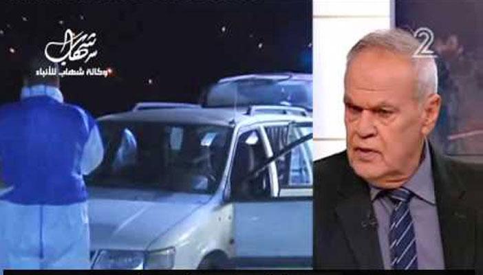 بالفيديو.. الرأي العام الإسرائيلي يتعاطف مع منفذي عملية “نابلس”