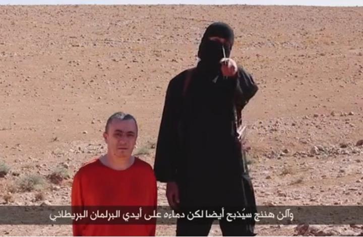 عائلة البريطاني “هينينغ” تتهم حكومتها بالتقصير في إنقاذه