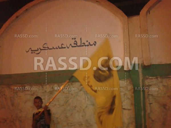 انطلاق مسيره حاشده في أسوان رفضا للانقلاب