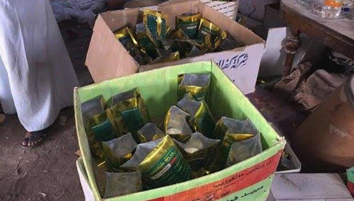 ضبط 200 ألف عبوة مبيدات كيماوية مسرطنة بمنزل بالشرقية