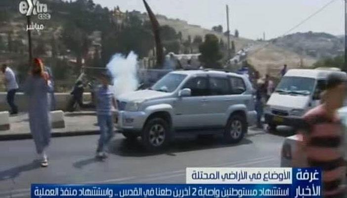 قناة CBC تصف قتلى اليهود بالشهداء.. وأبو خليل: إعلام صهيوني