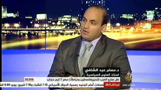 باحث سياسي:الموجة الثورية القادمة تدميرية للطغاه