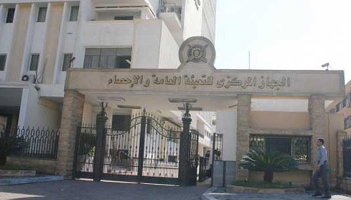 التعبئة والإحصاء: 55% من الوحدات السكنية المنفذة “إسكان اقتصادي”