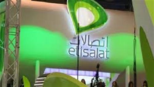 “اتصالات”:إجراءات الرخصة الموحدة يشوبها الغموض