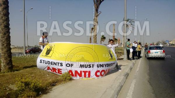 انتفاضة طلاب جامعات مصر لا تتوقف