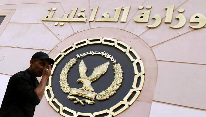 الداخلية تفرج عن 24 غزاويًا كانوا محتجزين لديها