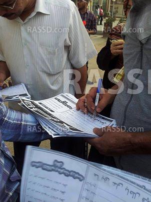 باطل..حملة للحشد ضد العسكر