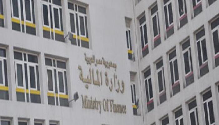 وزارة المالية تسترد علاوة الـ10% من 400 ألف عامل بعد صرفها