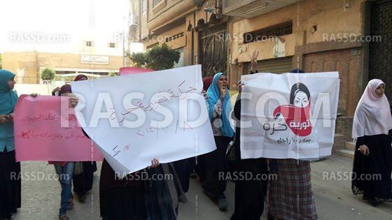 “ثورية حرة” تطالب بالإفراج عن فتيات المنصورة