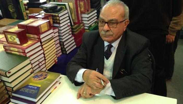 عمدة الأدلة الصهيونية