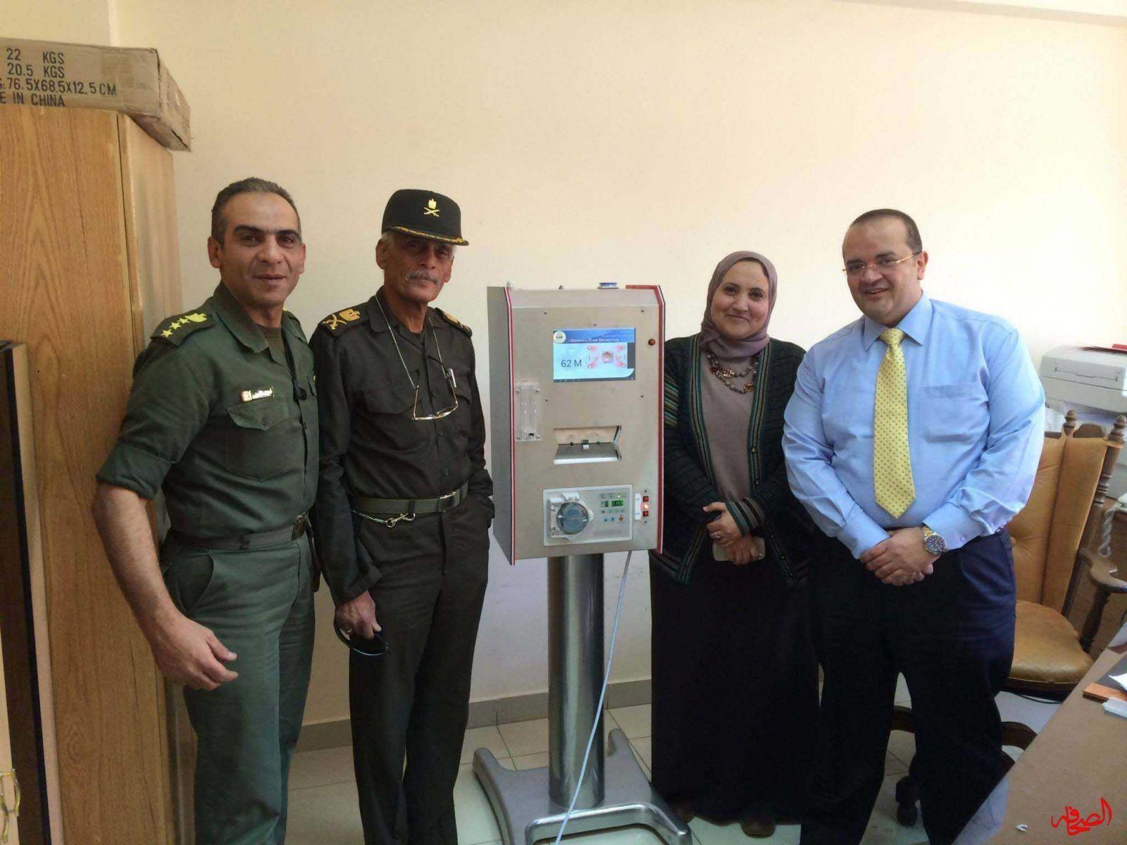 “في بلادي يوجد” هاشتاج يتصدر تويتر..ومغردون: كفتة وفكاكة