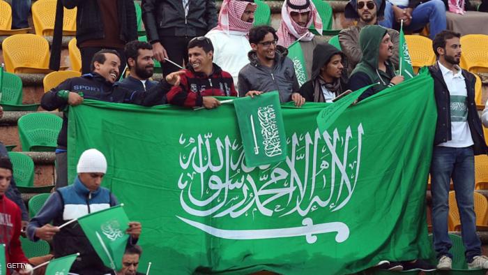 إنترنت مجاني لجماهير المنتخب السعودي في مواجهة الإمارات الليلة
