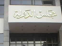 رفض تشريعي لعزل رئيس الجامعة لأعضاء هيئة التدريس