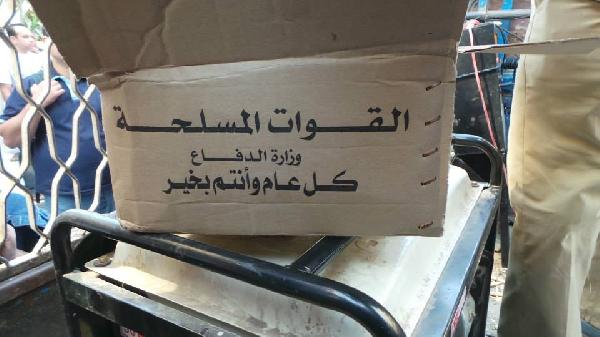 الجيش يشتري صوت الغلابة بالزيت والسكر