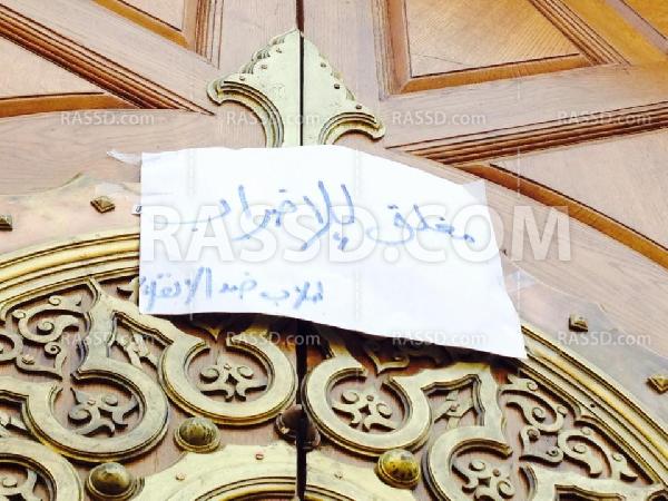 طلبة هندسة عين شمس يعلنون الإضراب