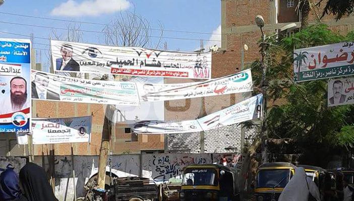 تباين حول جدوى الانتخابات ببني سويف.. ومواطنون لـ”رصد”: مسرحية بايخة