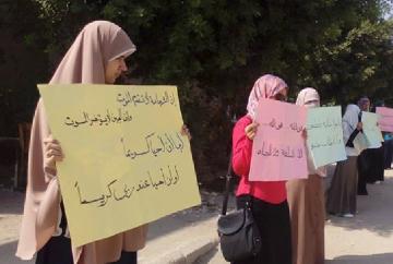 سلسلة لطالبات أزهر الزقازيق استمرارا للحراك الطلابي