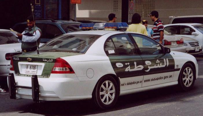 اعتقال الإمارات لـ9 مدرسين إيرانيين يثير أزمة دبلوماسية