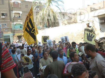 طلبة وأهالي فرطوش:رصد يا شبكة يا حارقاهم .رصد يا شبكة غيظاهم